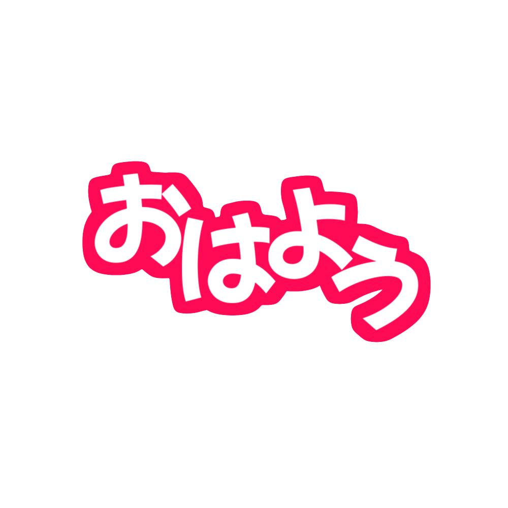 oha1