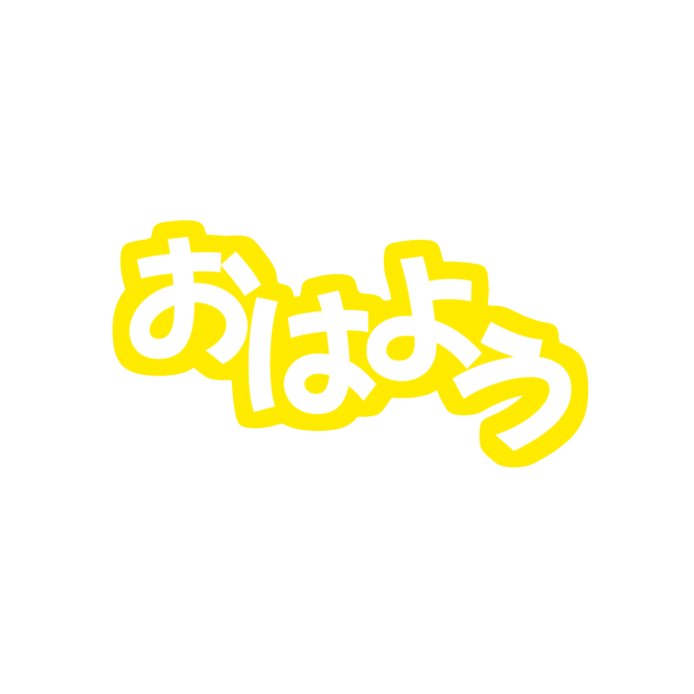 oha5