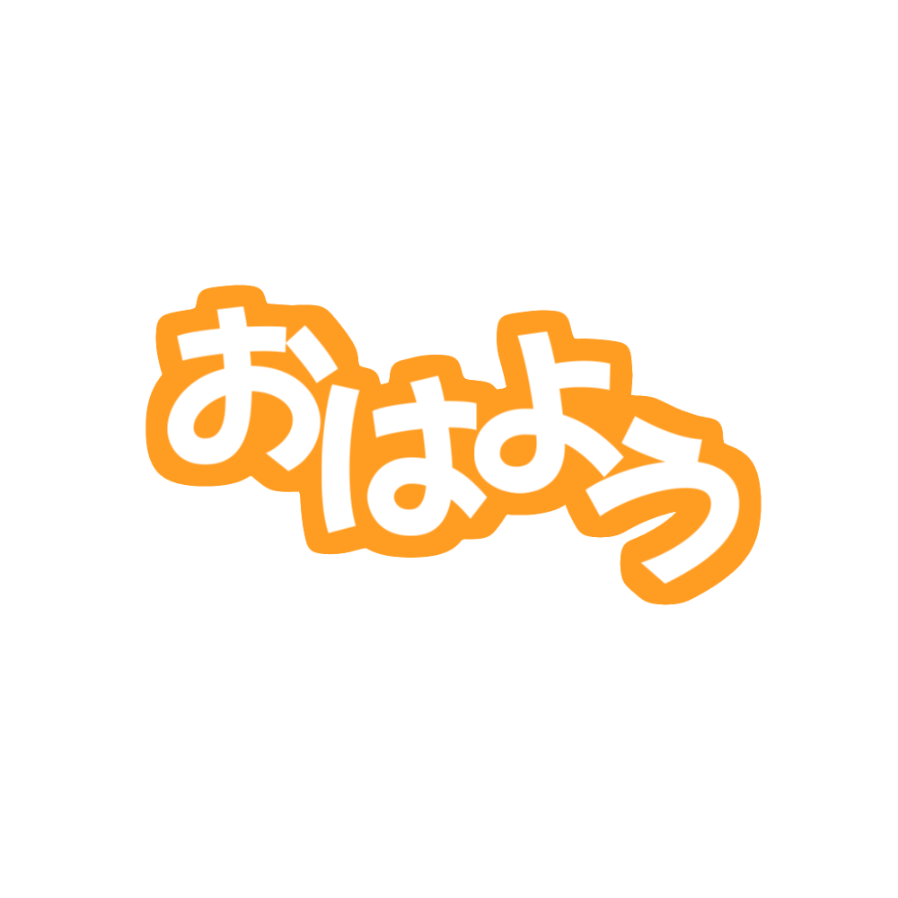 oha6