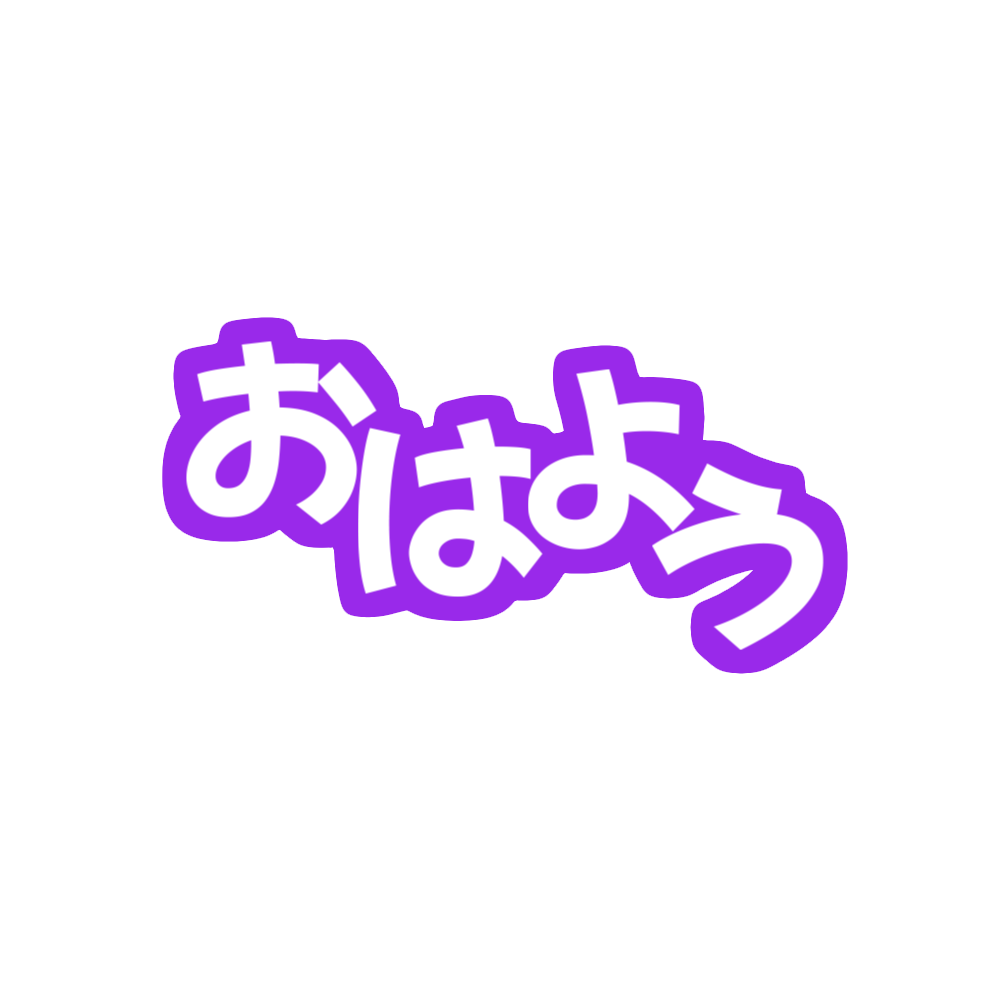 oha7