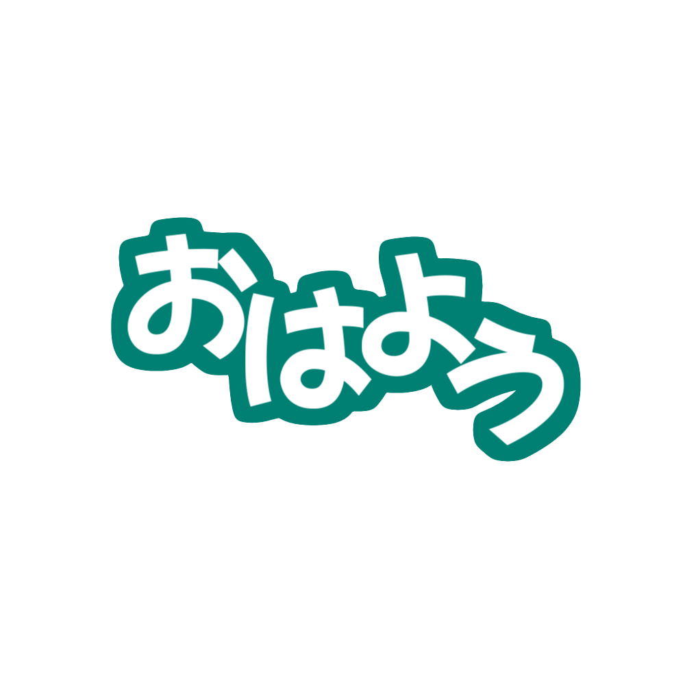 oha8